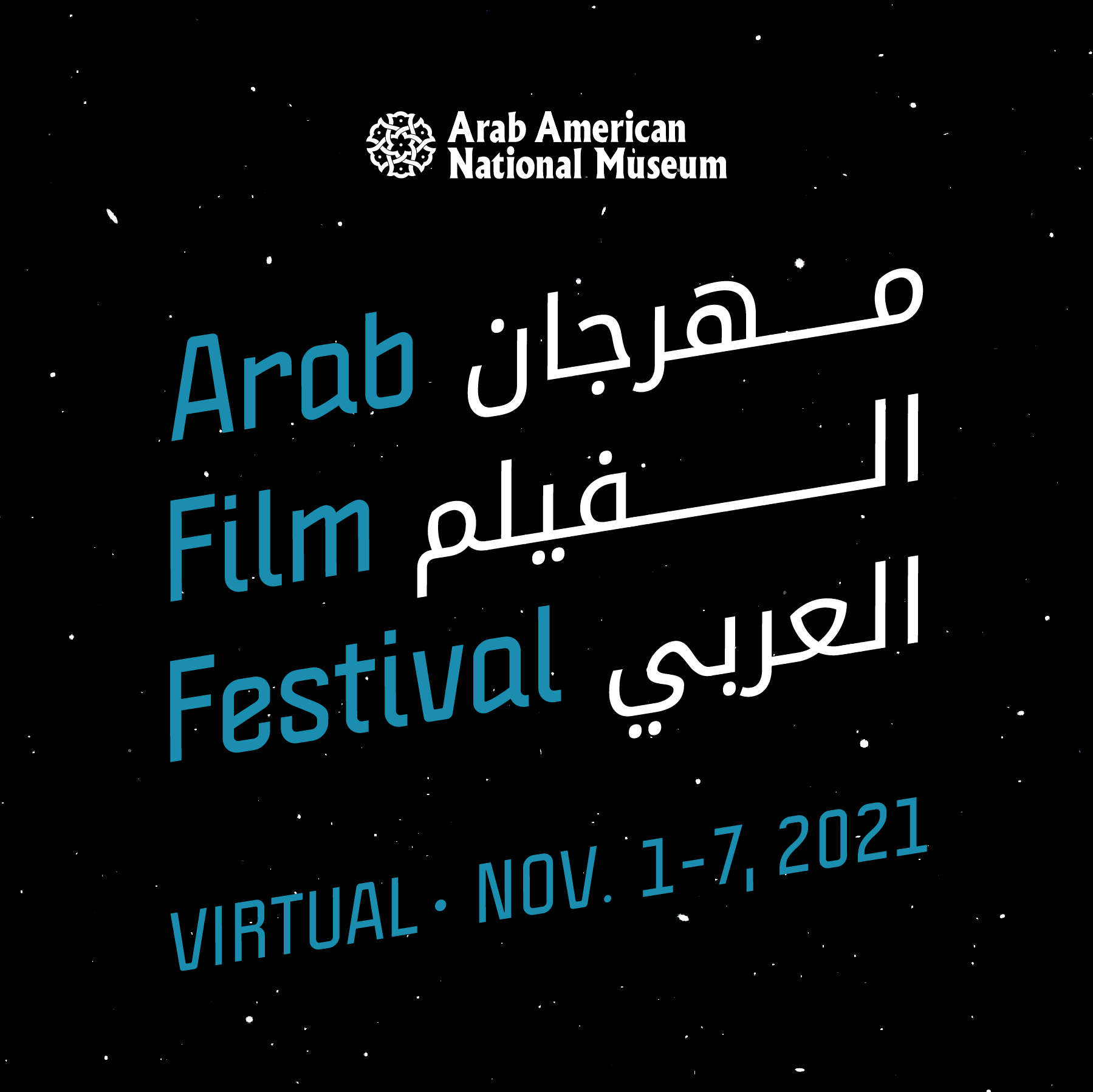 AFF_2021