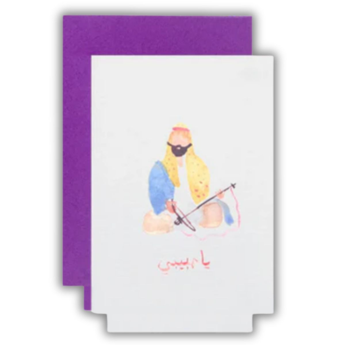 A charming, hand-painted card that delivers your love with Arabic flair. Greeting card with illustration of a veiled woman playing oud, with Arabic text reading 'Ya Habibi.'