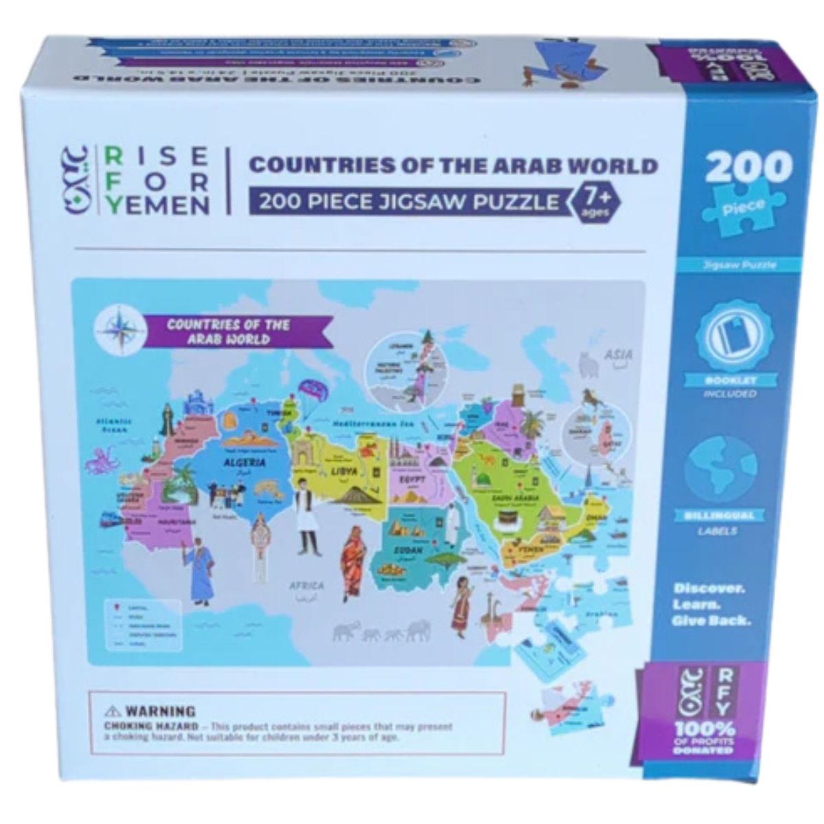 Learn geography while giving back—this Arab world puzzle donates 100% of profits to Rise for Yemen. Box of a 200-piece jigsaw puzzle titled "Countries of the Arab World," featuring a colorful illustrated map of Arab nations, labeled in both Arabic and English.