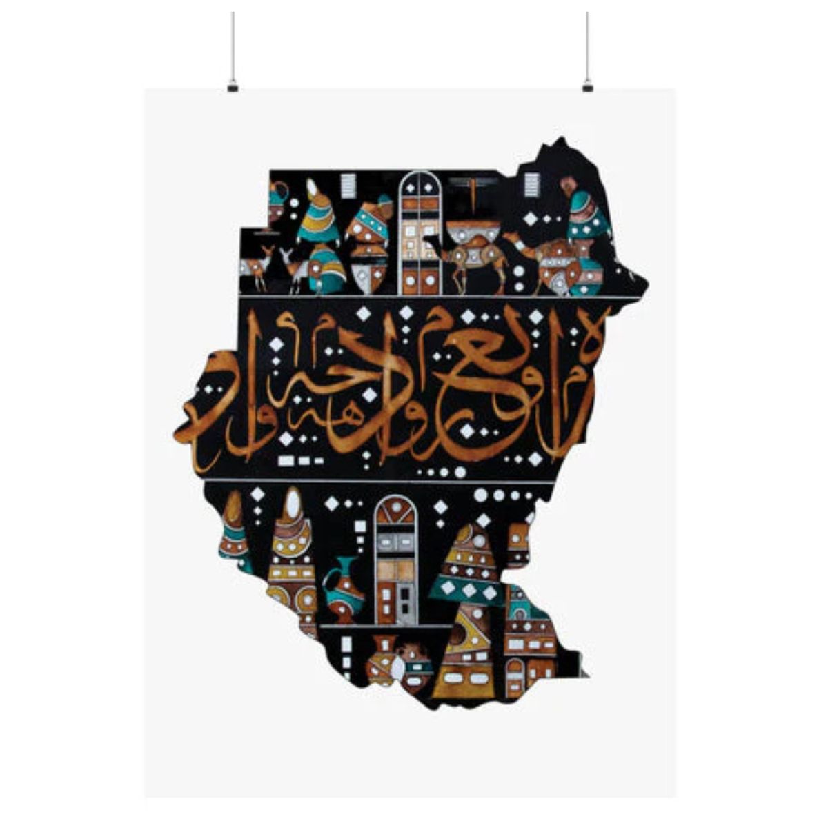 A vibrant tribute to Sudanese culture—Gungalito’s illustrated map turns memory into art. Poster featuring the shape of Sudan filled with traditional Nubian house motifs and Arabic calligraphy in vibrant earth tones on a black background.