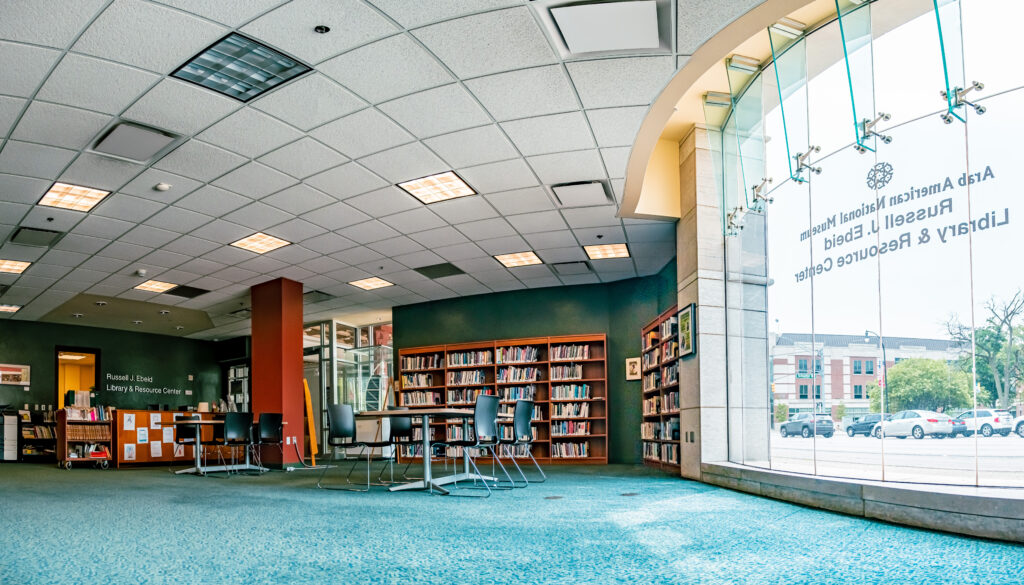 Ebeid_Library_01-2-1024x585.jpg