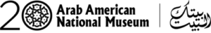 20th-Logo-Black_500x125px
