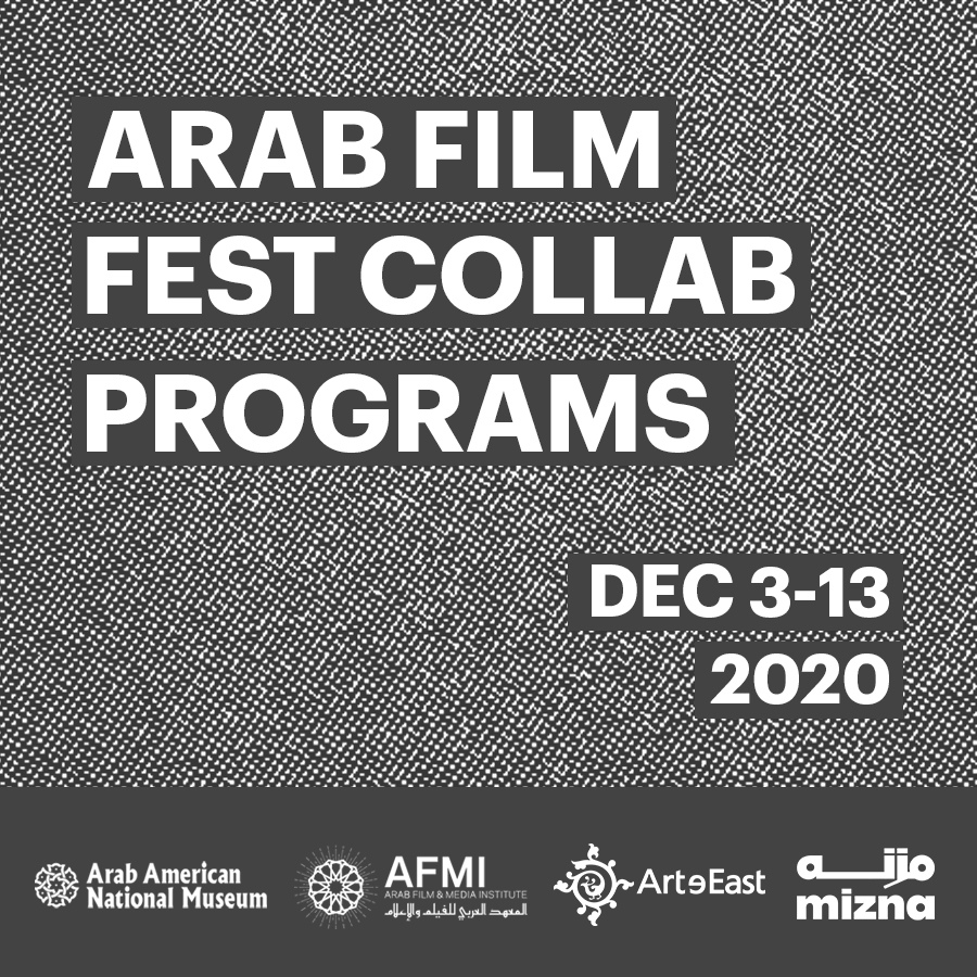 AFFC_2020