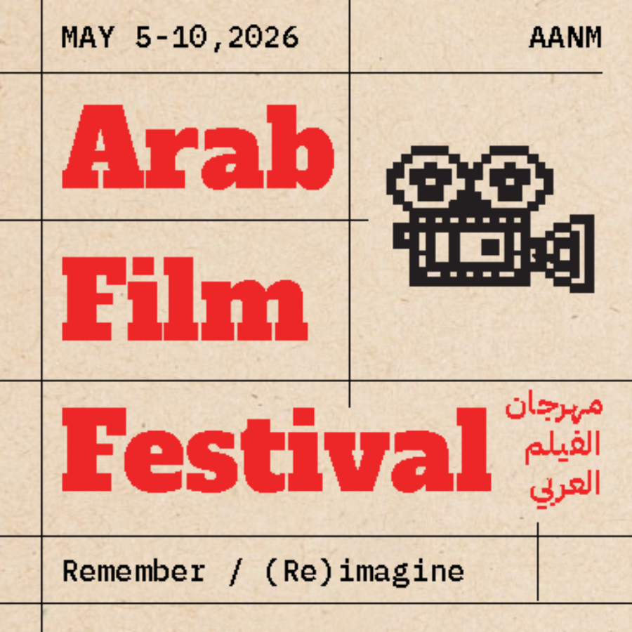 AFF 2026 Square